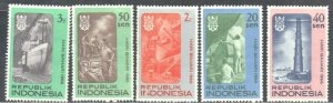 INDONESIA DOCK YARD WORKERS **MH**   1966  SEE SCAN