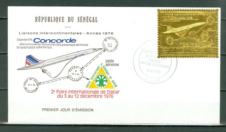 SENEGAL 1976 DAKAR FAIR CONCORDE #C143B  GOLD FOIL  FDC