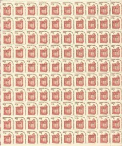 US Stamp - 1977 Americana Speaker’s Stand - 100 Stamp Sheet #1582