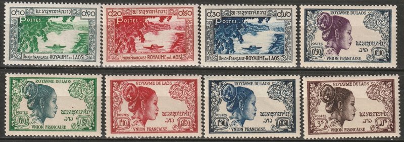 Laos 1951 Sc 1-4,8,10,12,15 partial set MH*