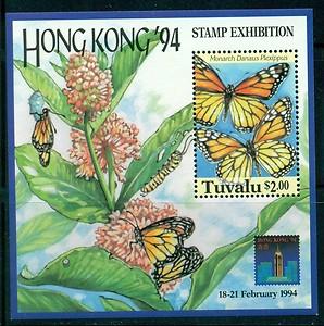 TUVALU SC#657 Hong Kong '94 Souvenir Sheet (1994) MNH