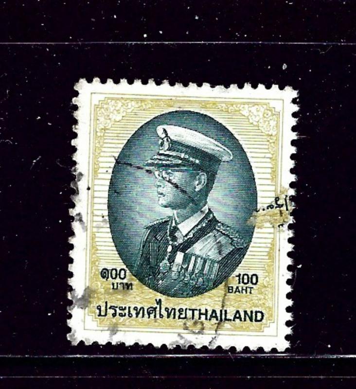 Thailand 1745 Used 1997 issue