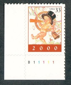 3369 New Year MNH plate number single - PNS