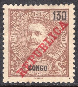 PORTUGUESE CONGO SCOTT 70