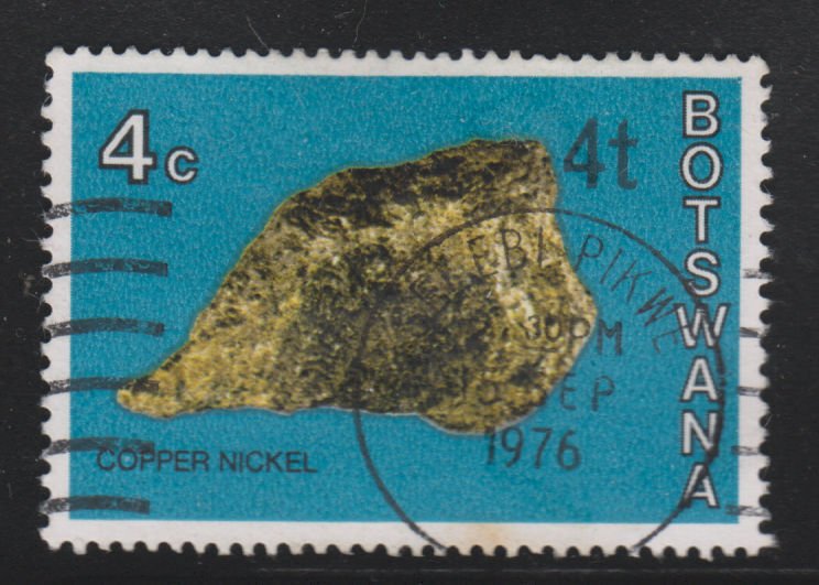 Botswana 158 Niccolite O/P 1976