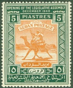 SUDAN 97 MH BIN $1.50