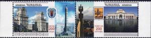 Armenia MNH** 2011 Scott 875 Armenian-Belorussian joint issue: Capitals Minsk...