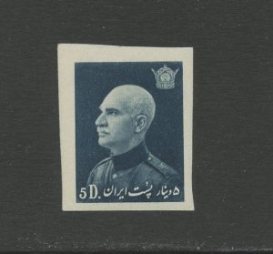 IRAN 870A, 1939 SHAH PAHLAVI, IMPERF, MINT, LH, HR (IR901h)