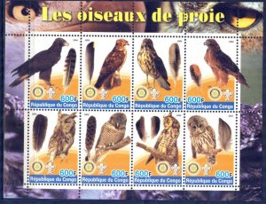 Congo 2004 Birds of Prey Eagles Owls Rotary Club Scouting Scouts Sheet MNH