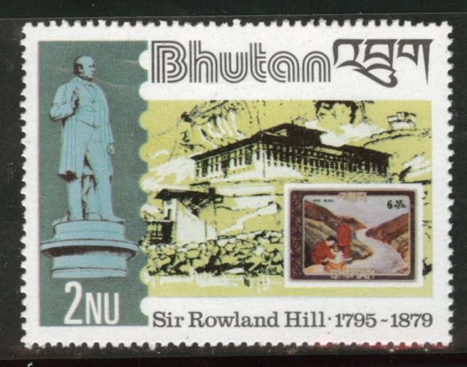 Bhutan  Scott 306 MNH** Rowland Hill stamp 1979