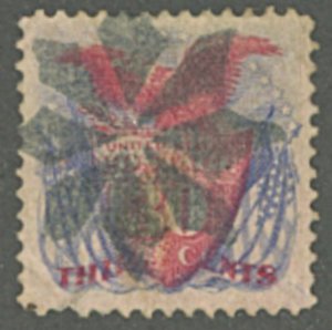 U.S. #121 USED