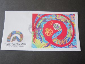 Marshall Island 2001 Sc 757 year of Snake set FDC