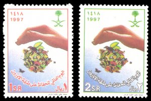 Saudi Arabia 1997 Scott #1265-1266 Mint Never Hinged