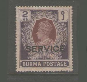 Burma 1939 SG O25 MH