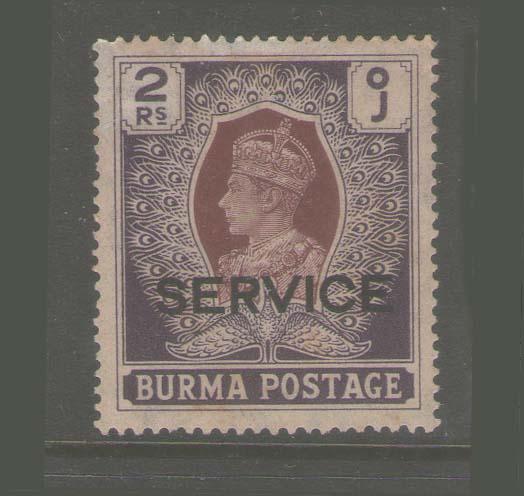 Burma 1939 SG O25 MH