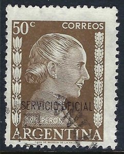 Argentina O85 VFU EVA PERON N799-1