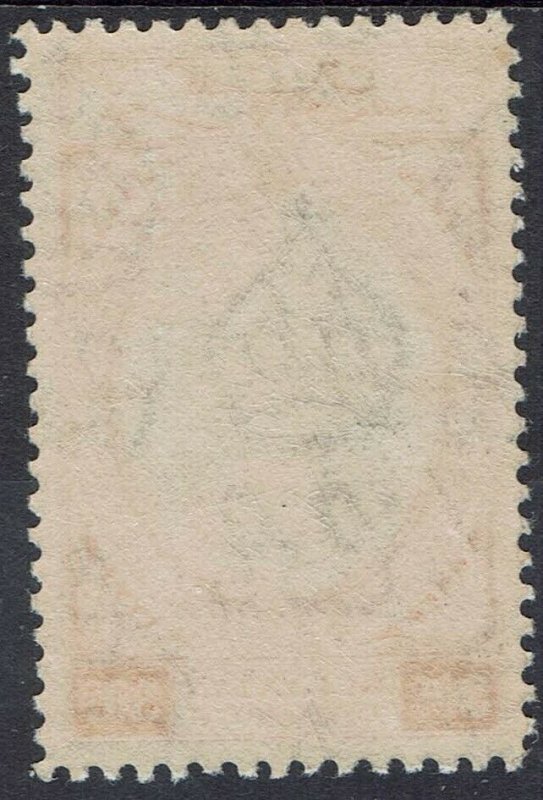 KELANTAN 1937 SULTAN TALL HAT 30C MNH **