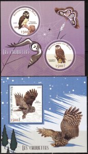 Mali 2016 Birds Owls Sheet + S/S MNH