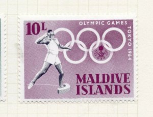 Maldive Islands 1964 Early Issue Fine Mint Hinged 10L. NW-187519