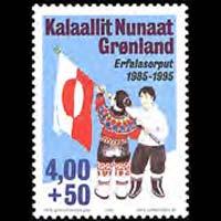 GREENLAND 1995 - Scott# B20 Natl.Flag Set of 1 NH