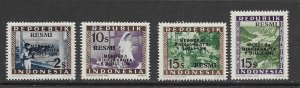 Indonesia O13,16,21,22 MNH 4 val. of longer sets x 6 each.  f-vf 2022 CV $22.80