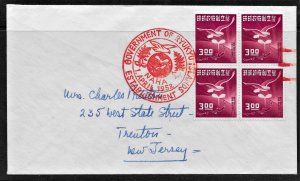 Ryukyu Islands 1952 Sc.#18 block/4 on cover with First Day cancel.