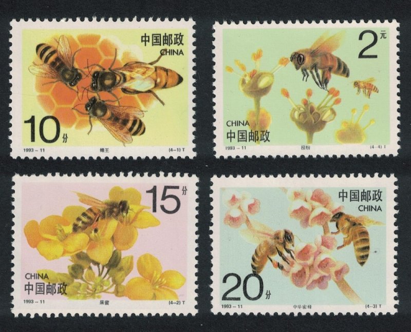 China Honey Bees 4v 1993 MNH SC#2463-2466 SG#3868-3871 MI#2497-2500