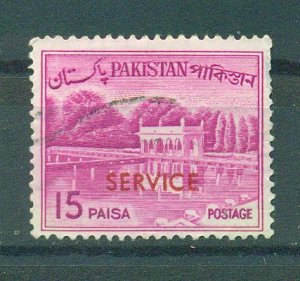 Pakistan Sc # O83 used cat value $.25