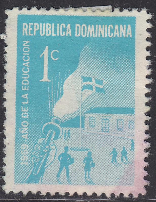 Dominican Republic RA44 Postal Tax Stamp 1969