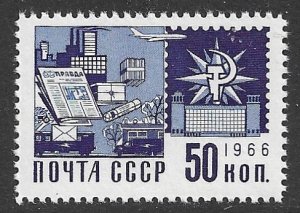 RUSSIA 1968 50k Communications Pictorial Sc 3480 MNH