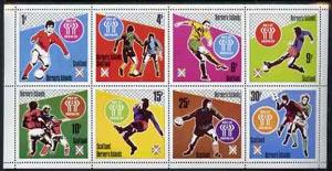 Bernera 1978 Football World Cup perf set of 8 values (1p ...