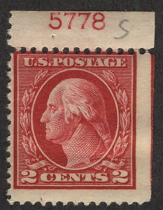 US #406a  BOOKLET SINGLE with PLATE NUMBER, VF/XF mint hinged, wonderfully fr...