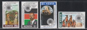 Kenya # 243-246, Commonwealth Day,  Mint NH, 1/2 Cat.