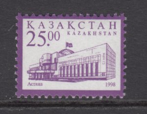 Kazakhstan 232A MNH VF
