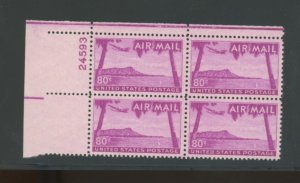 U.S. #SET/MIXED CONDITION 