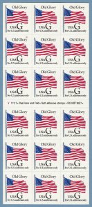 #2886a Flag G Rate Change ATM Pane of 18 MNH $1 Shipping