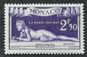 DYNAMITE Stamps: Monaco Scott #212 – MINT