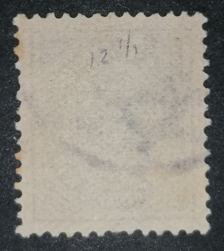 Iceland 6 aur 1876