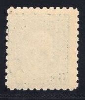 US STAMPS #476 20c P10 NO WMK MINT OG H LOT #82484-13