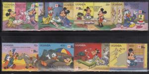 Uganda 888-95 Disney Customs of Japan Mint NH