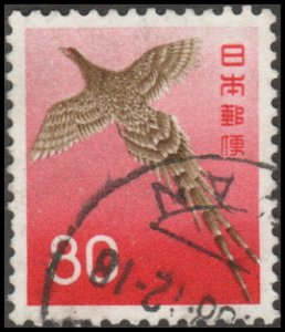 Japan 751 - Used - 80y Copper Pheasant (1965)