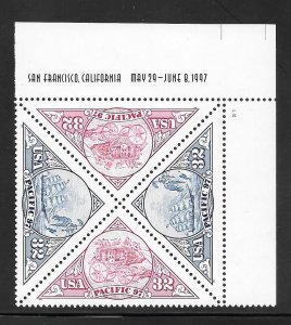 #3130-31 MNH Gutter Plate Block of 4