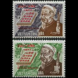 VIET NAM SOUTH 1970 - Scott# 380-1 Poet Nguyen Set of 2 NH