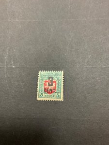 Stamps Lithuania Scott #122 hinged