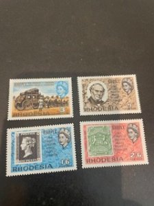Rhodesia sc 237-240 MH comp set