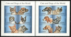 Ghana Stamp 1990-1991  - Cats and Dogs of the World