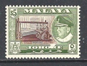 MALAYAN STATES Johore: 1960 $5 brown and bronze-green hinged - 86625