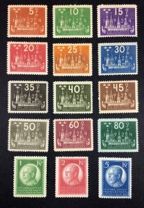 MOMEN: SWEDEN SC #197-212 1924 MINT OG LH LOT #68214