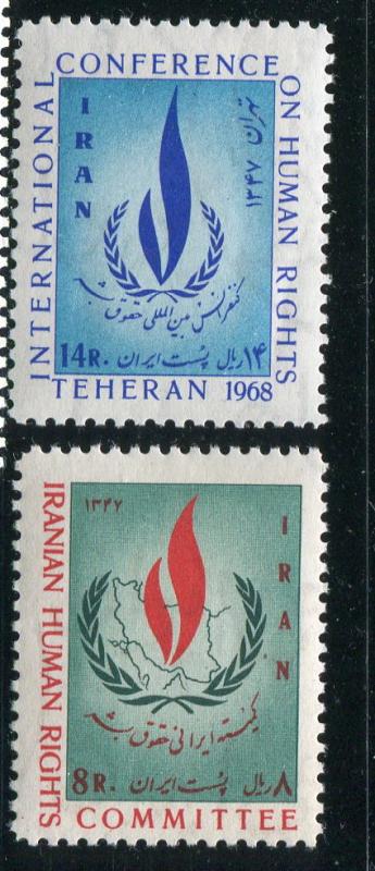 Iran #1373-4 MNH - Make Me An Offer