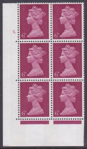 Pre-decimal Machin CLARET 6d PVA 2B Head A perf A Cylinder 5 Dot - MNH